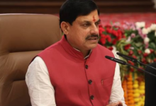 Photo of सीएम यादव की अध्यक्षता में कमिश्नर-कलेक्टर कॉन्फ्रेंस का दूसरा दिन आज