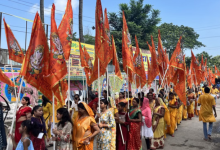 Photo of जालंधर में आज बंद रहेंगे 12 सड़क मार्ग… स्कूलों में आधे दिन की छुट्टी, शामिल होंगे 10 हजार लोग