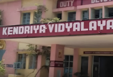 Photo of उत्तर-पूर्वी दिल्ली में खुला एक और केंद्रीय विद्यालय