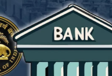 Photo of दिवाली से पहले RBI का बड़ा फैसला, इस बैंक का लाइसेंस किया रद्द