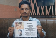 Photo of 25 वर्षीय युवक शशिकांत ओझा रहस्यमय रूप से लापता