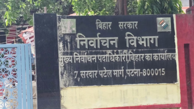 Photo of मतदाता सूची में सुधार के लिए कोई अपील नहीं, 38 जिलों का डाटा पेश