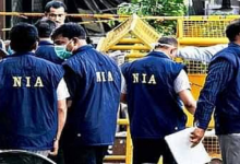 Photo of NIA ने कोर्ट में 11 आरोपियों के खिलाफ दायर की चार्जशीट, 11 आरोपी अभी भी फरार