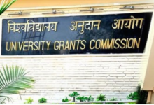 Photo of यूजीसी ने छात्रों के लिए जारी की चेतावनी