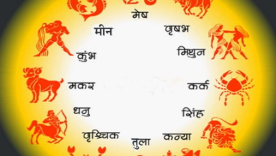 Photo of 11 नवंबर 2025 का राशिफल