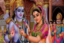 Photo of विवाह पंचमी आज, इस विधि से करें पूजा