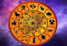 Photo of 16 नवंबर 2025 का राशिफल