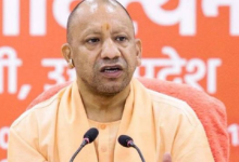 Photo of सीएम योगी ने की आईटी-इलेक्ट्रॉनिक्स विभाग की समीक्षा 