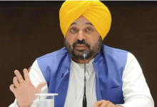 Photo of सीएम मान ने बीबीएमबी के लिए अलग कैडर बनाने को दी मंज़ूरी