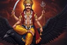 Photo of शनिवार को क्या रहेगा शुभ मुहूर्त और राहुकाल का समय