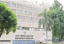 Photo of क्यूएस एशिया रैंकिंग टॉप 100 में भारत के IIT, DU, IISC ने बनाई जगह