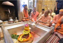 Photo of सीएम योगी ने विश्वनाथ धाम और बाबा कालभैरव के किए दर्शन