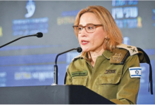 Photo of ‘आईडीएफ की वर्दी पहनने के लायक नहीं’, इजराइली सेना की अधिकारी ने इस वजह से दिया इस्तीफा