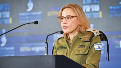 Photo of ‘आईडीएफ की वर्दी पहनने के लायक नहीं’, इजराइली सेना की अधिकारी ने इस वजह से दिया इस्तीफा