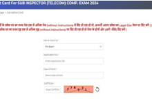 Photo of राजस्थान पुलिस एसआई टेलीकॉम परीक्षा के लिए एडमिट कार्ड जारी