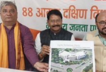 Photo of आगरा मे बनेगा 39.62 करोड़ की लागत से नक्षत्रशाला और साइंस पार्क