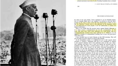 Photo of ‘नेहरू ने जानबूझकर मां दुर्गा के श्लोक हटाये’, वंदे मातरम को लेकर बीजेपी ने कांग्रेस पर साधा निशाना