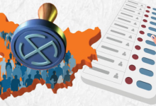 Photo of दूसरे चरण में इन विधानसभा सीटों पर शाम चार बजे तक होगी वोटिंग