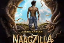 Photo of कार्तिक आर्यन की नागजिला की हीरोइन नहीं बनेगी ये एक्ट्रेस