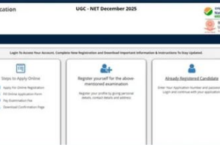 Photo of यूजीसी नेट करेक्शन विंडो ओपन, 12 नवंबर तक फॉर्म में सुधार का मौका