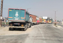 Photo of पंजाब में गाड़ियों की एंट्री हुई महंगी; 1000 से तीन हजार रुपये लगेगा शुल्क