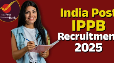 Photo of असिस्टेंट मैनेजर और जूनियर एसोसिएट के पदों पर निकली भर्ती