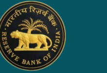 Photo of आरबीआई ने जारी किया ग्रेड बी फेज-I परीक्षा का रिजल्ट