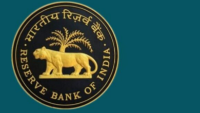 Photo of आरबीआई ने जारी किया ग्रेड बी फेज-I परीक्षा का रिजल्ट