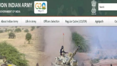 Photo of इंडियन आर्मी भर्ती के लिए आवेदन की लास्ट डेट आज