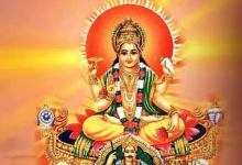 Photo of  वृश्चिक संक्रांति की रात करें ये उपाय, सुख-समृद्धि में होगी वृद्धि