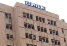 Photo of नकली पाठ्यपुस्तकों को लेकर स्कूलों को जारी की एडवाइजरी