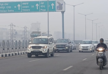 Photo of पंजाब में कोहरा: शीत हवाओं से लगातार बढ़ रही ठंड