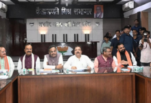 Photo of किस विधान पार्षद और एक मेयर को पार्टी से निष्कासित किया गया?