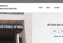 Photo of आज जारी होगा AIBE 20 परीक्षा का एडमिट कार्ड