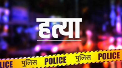 Photo of लमगड़ा के सांगड़ गांव में महिला की हत्या