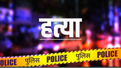 Photo of सिर पर रॉड मार दोस्त को उतारा मौत के घाट