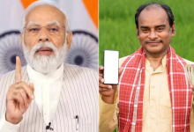 Photo of प्रदेश के 2.15 करोड़ से अधिक किसानों के खाते में आज आएगी सम्मान निधि