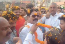 Photo of बिहार चुनाव में जदयू को बड़ा झटका