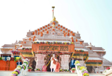 Photo of राम मंदिर ध्वजारोहण समारोह: पीएम मोदी ने दिया सामाजिक समरसता