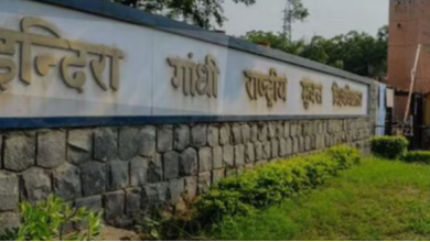 Photo of इग्नू टीईई दिसंबर एडमिट कार्ड जल्द होंगे जारी