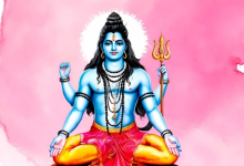 Photo of सोम प्रदोष व्रत पर इस विधि से करें महादेव की पूजा