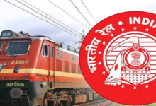 Photo of रेलवे एनटीपीसी यूजी एवं ग्रेजुएट पदों पर तुरंत कर लें अप्लाई