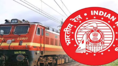Photo of रेलवे एनटीपीसी यूजी एवं ग्रेजुएट पदों पर तुरंत कर लें अप्लाई