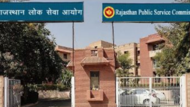 Photo of राजस्थान असिस्टेंट इंजीनियर प्रारंभिक परीक्षा का रिजल्ट जारी