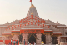 Photo of राम मंदिर ध्वजारोहण: 2.33 लाख मंत्रों के जाप से धर्मध्वज को मिला दिव्य तेज