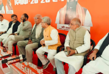 Photo of अमनौर में आयोजित होगा अखिल भारतीय भोजपुरी साहित्य सम्मेलन