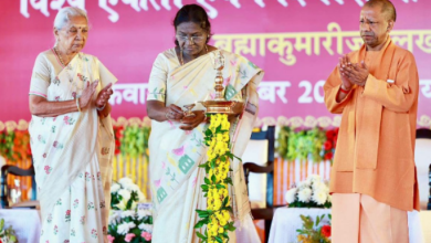 Photo of लखनऊ: विश्व एकता योग समारोह में शमिल हुए सीएम योगी, राष्ट्रपति मुर्मु