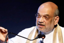 Photo of नवा रायपुर में आयोजित तीन दिवसीय डीजीपी-आइजी कान्फ्रेंस सम्मेलन में बोले अमित शाह