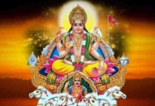 Photo of आज है मार्गशीर्ष माह की दशमी तिथि, बन रहे ये शुभ-अशुभ योग