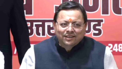 Photo of सीएम धामी कर रहे प्रेसकांफ्रेंस, राज्य के 25 साल पूरे होने पर रजत जयंती कार्यक्रम